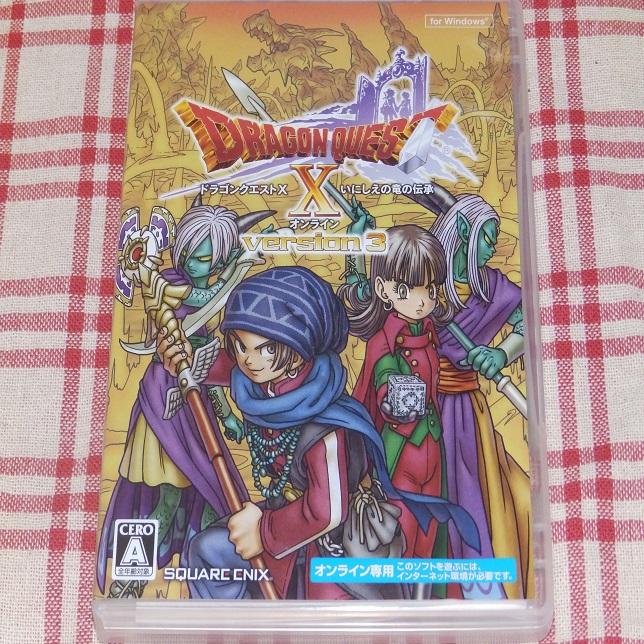 メルカリ レジコ未使用ドラクエ10 Pc版 いにしえの竜の伝承 ドラゴンクエストx テレビゲーム 1 280 中古や未使用のフリマ メルカリ レジコ未使用ドラクエ10 Pc版 いにしえの竜の伝承 ドラゴンクエストx テレビゲーム 1 280 中古や未使用のフリマ