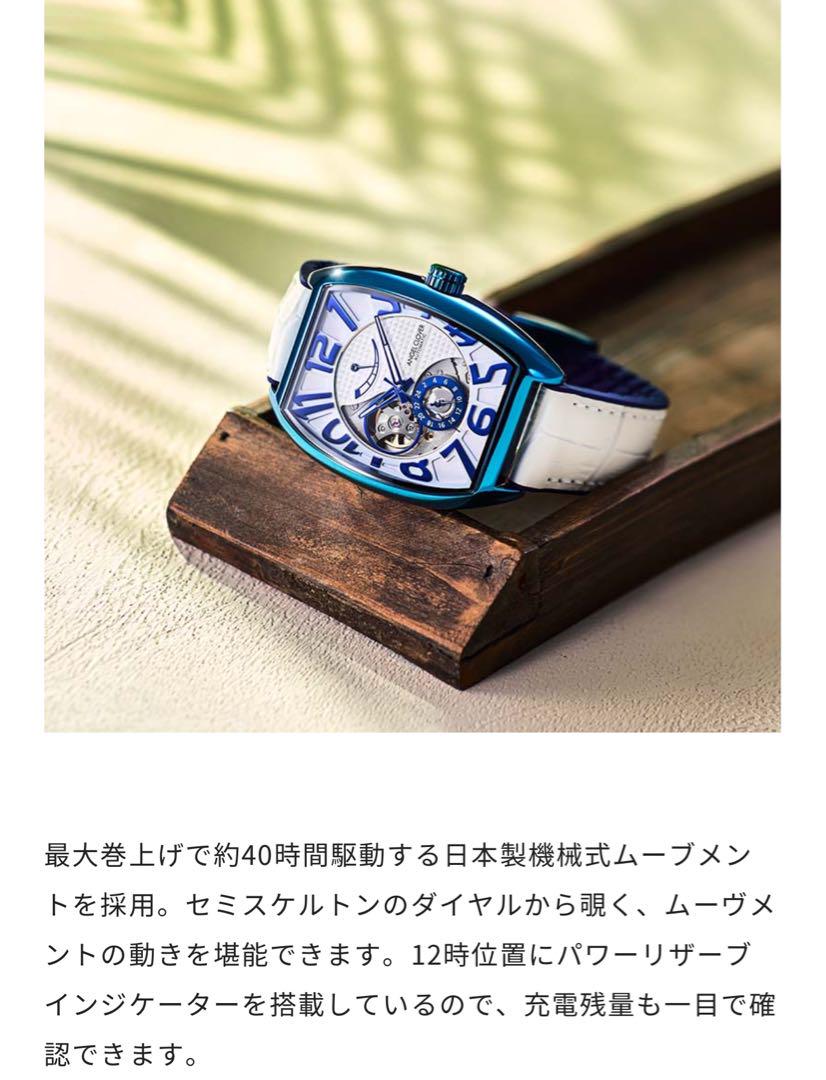 激レア 新品ANGEL CLOVER 自動巻き腕時計 DPA38BNV-WH