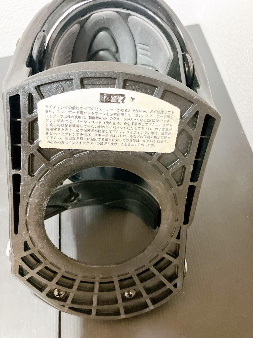 ☆FLUX フラックス　ビンディング☆