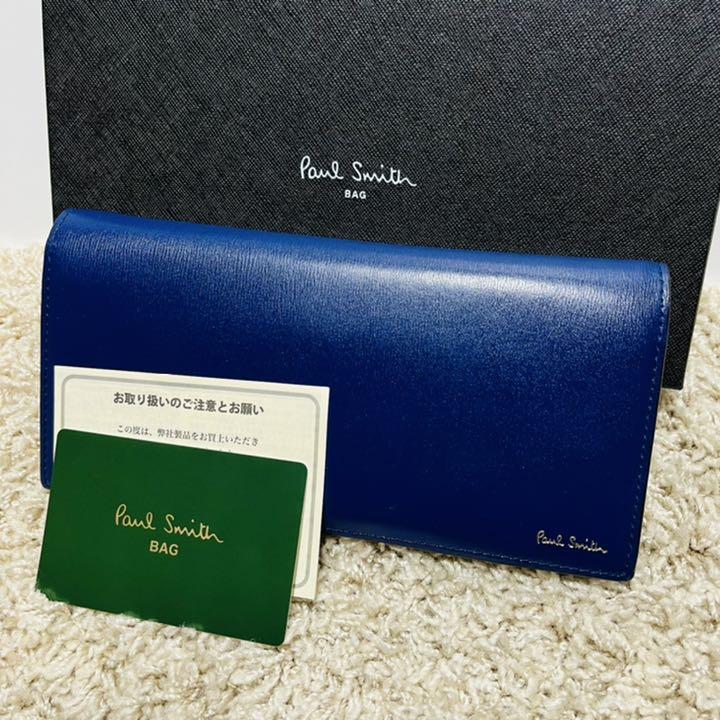 在庫あ通販 美品 ポールスミス シティエンボス マルチストライプ 長財布 ネイビー 6185 vTEdF-m30135553708 人気定番2022