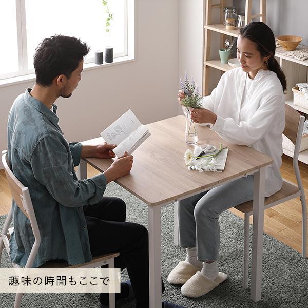 バーゲンで セット ダイニングテーブル 送料無料 2人 チェア2 テーブル 70cm ダイニングテーブル