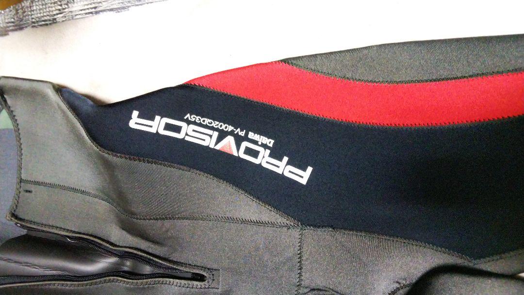 ダイワ プロバイザー ドライタイツ MB先割 日本製