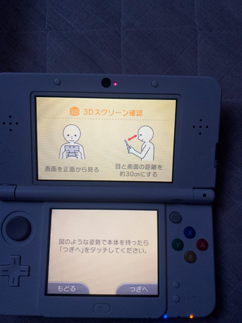 new 3DS