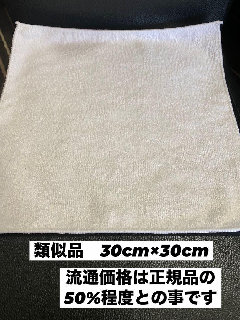 keeper 正規品 ダイヤクロス 50枚 キーパー(KeePer)技研正規品】ダイヤクロス 2枚 - メルカリ