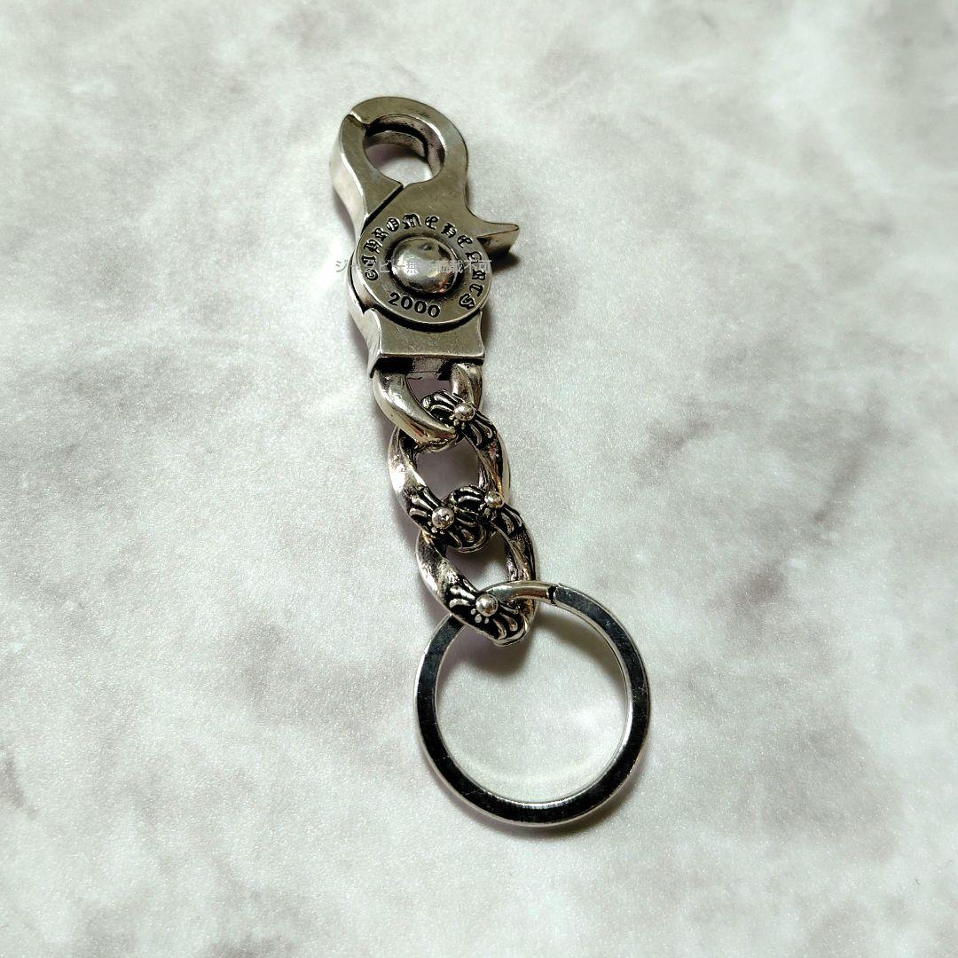 通販 激安 ノーブランド品 ファンシー ウォレットチェーン シルバー925ct 小物
