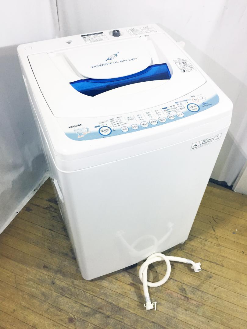 30日迄！送料無料★TOSHIBA 6kg 洗濯機【AW-60GF】 30日迄！送料無料☆TOSHIBA 6kg 洗濯機【AW-60GF】 - メルカリ
