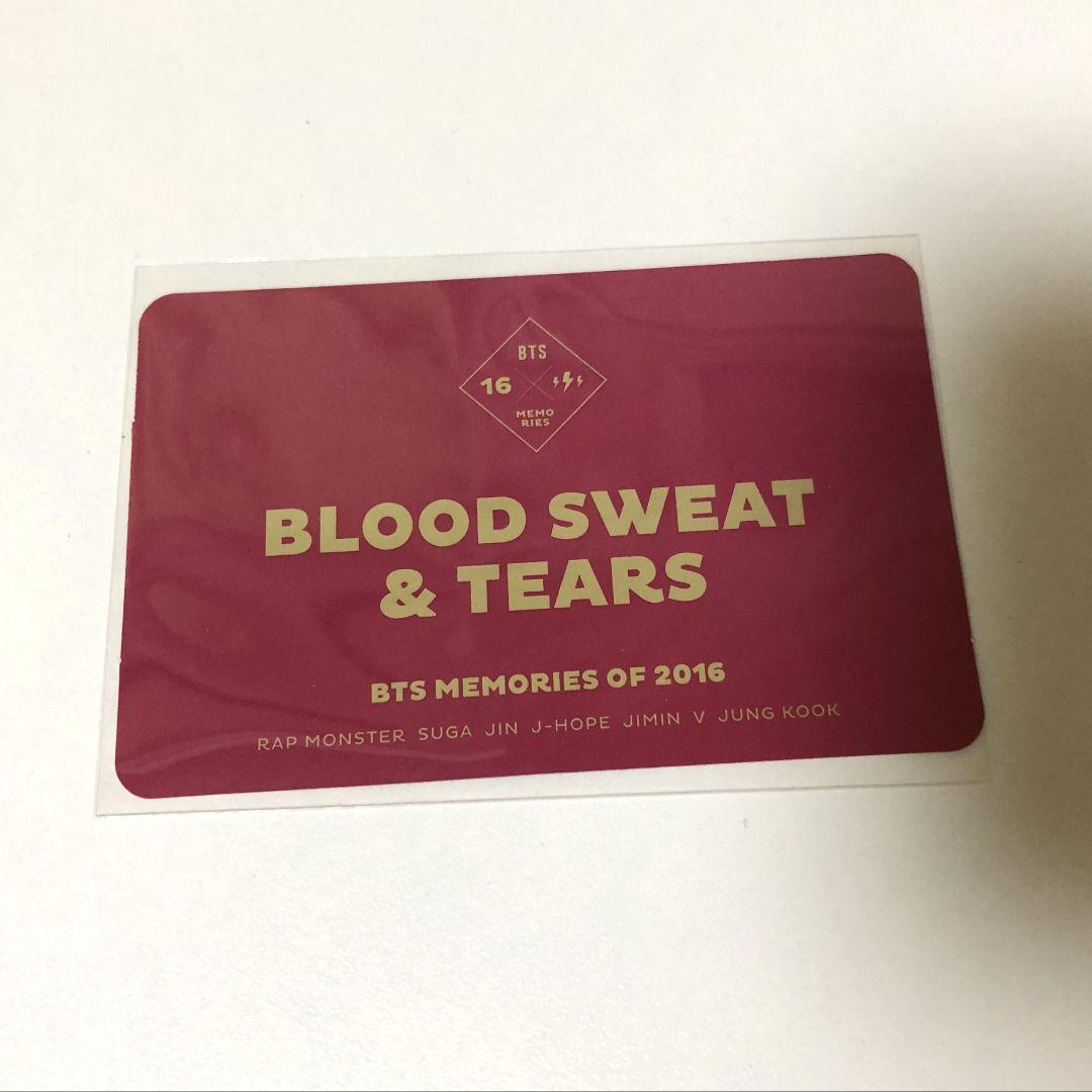BTS Memories OF 2016 トレカ 血、汗、涙 オール メモリーズ