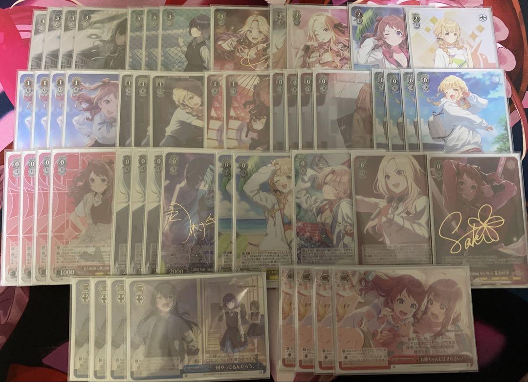 ヴァイス 学マス　フルホイル　デッキ