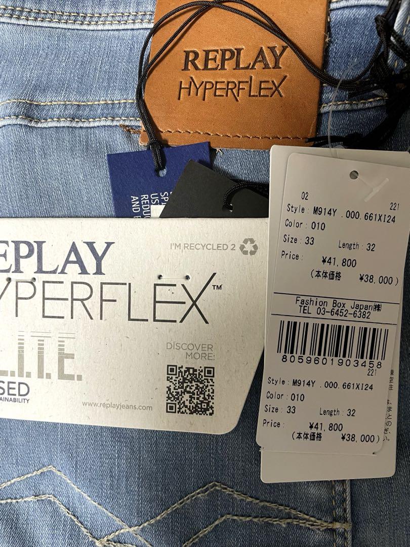 REPLAY HYPER FLEX 33/32