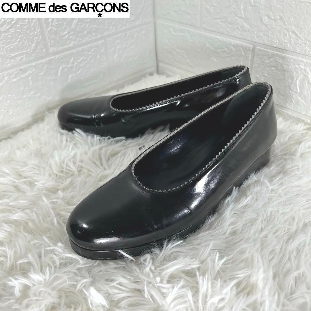 美品 COMME des GARÇONS コムデギャルソン パンプス ブラック