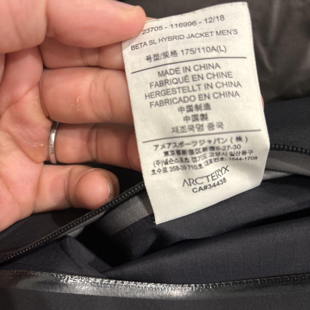 ARC'TERYX BETA SL GORE-TEX ブラック ジャケット　L
