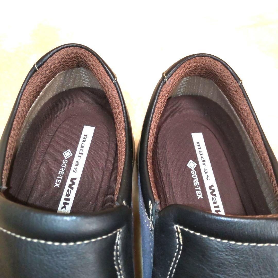 ゴアテックス