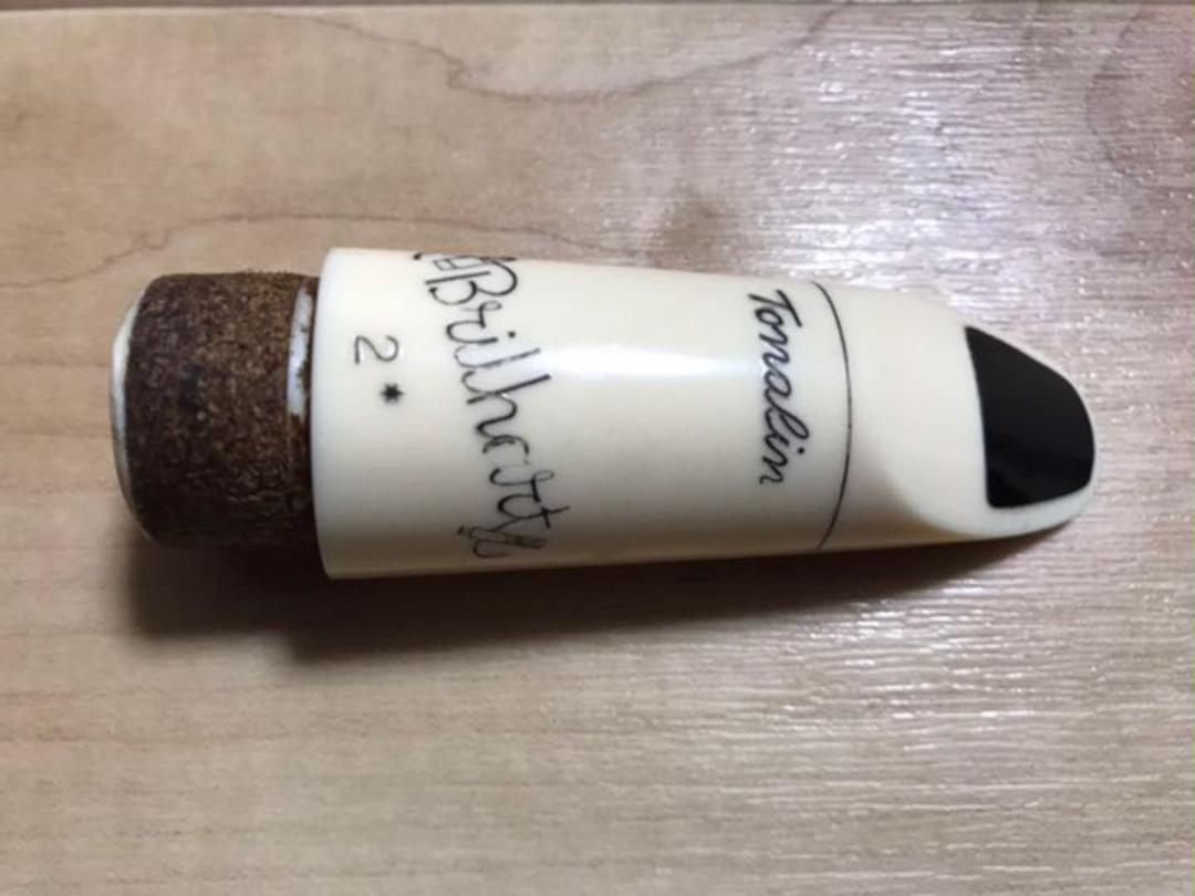 Brilhart トナリン Bbクラリネット用マウスピース Brilhart トナリン Bbクラリネット用マウスピース