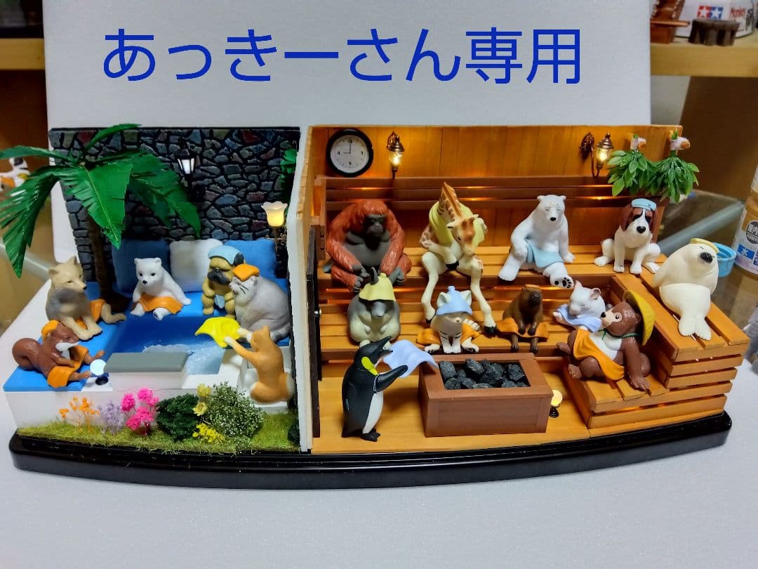 0077 House Industries アルファベットファクトリーブロック 0077 House Industries アルファベットファクトリーブロック