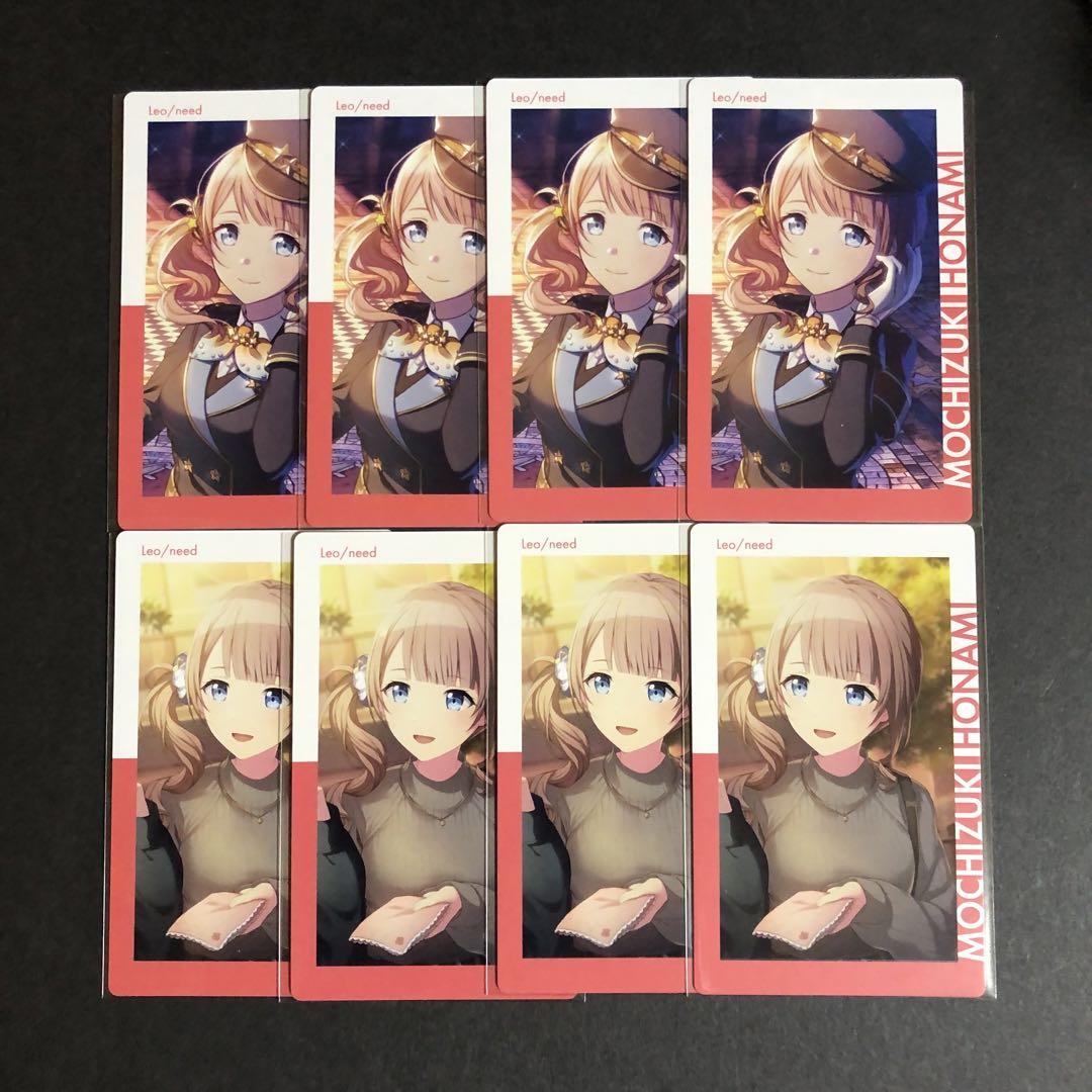 予約商品】ePick card series vol.12 A BOX 特典付き［望月 穂波