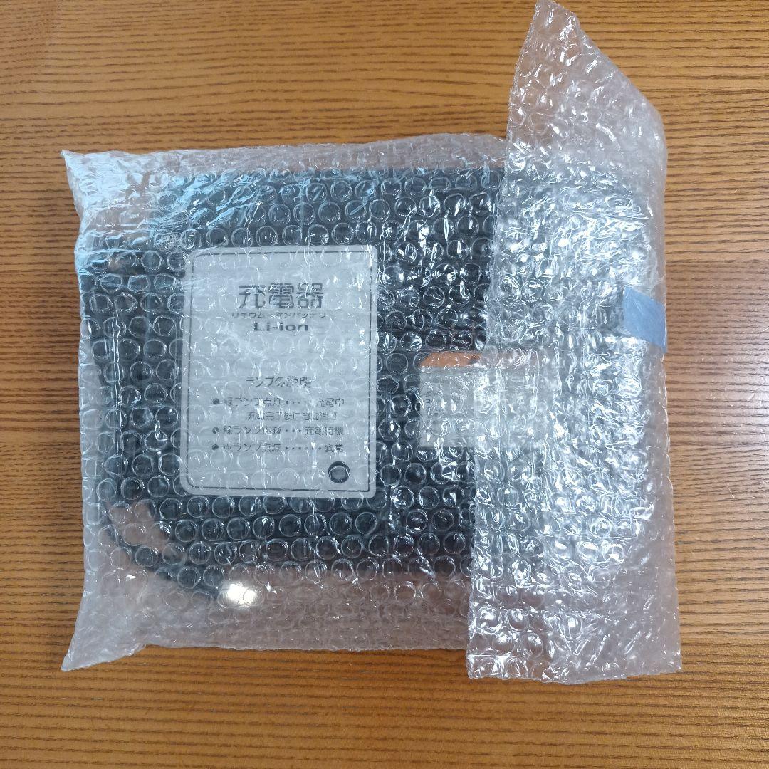 新品未使用】ブリジストン電動自転車用 バッテリー充電器 X92-10