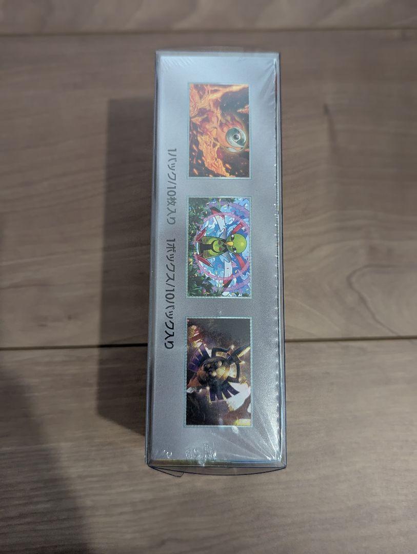 新品　未開封　テラスタルフェスex シュリンク付き 1BOX　ローダー付