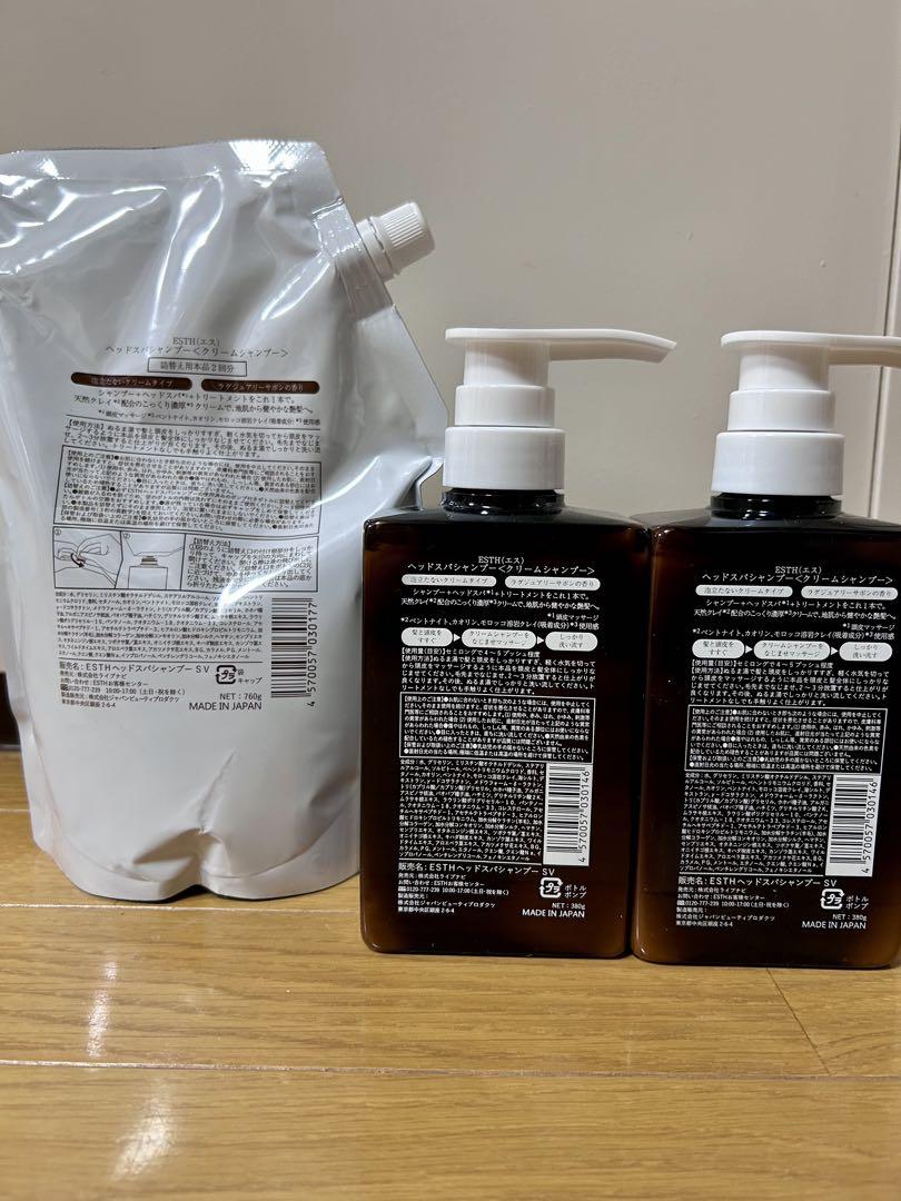 新品未使用！ESTH クレイヘッドスパシャンプー 詰替セット