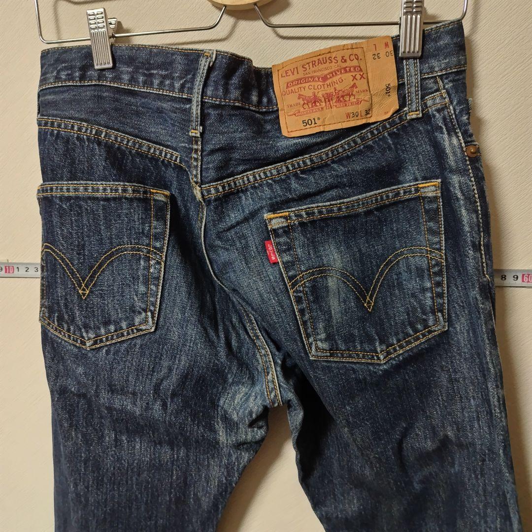 Levi's リーバイス 501 STAY TRUE ストレート 濃紺
