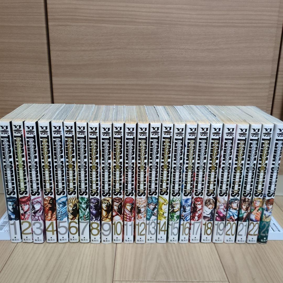 未使用1-4巻:GARAGE PARADISE と限定複製原画とアートブック 未使用1-4巻:GARAGE PARADISE と限定複製原画とアートブック