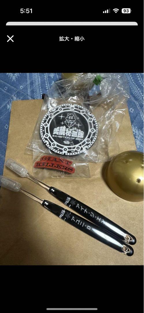 最新入荷商品一覧 | BiSH 断捨離セット アイドル