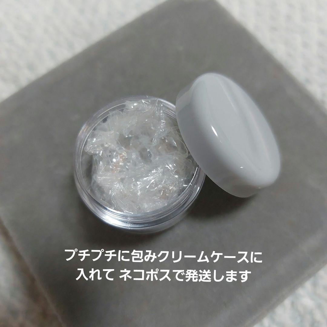 【agete】アガット 10k ピンキーリング／中古品／アクセサリー 指輪