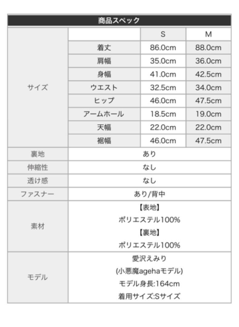 Audie a Muses（オーディアミューズ）の「ボタニカルフラワー