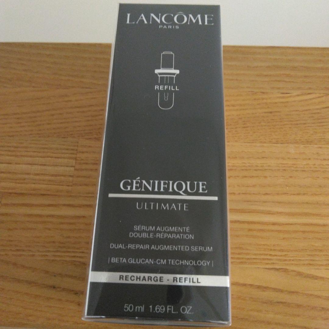 未開封 LANCOME GÉNIFIQUE ULTIMATE 50ml リフィル Lancome Genifique Ultimate Dual-Repair Augmented Serum