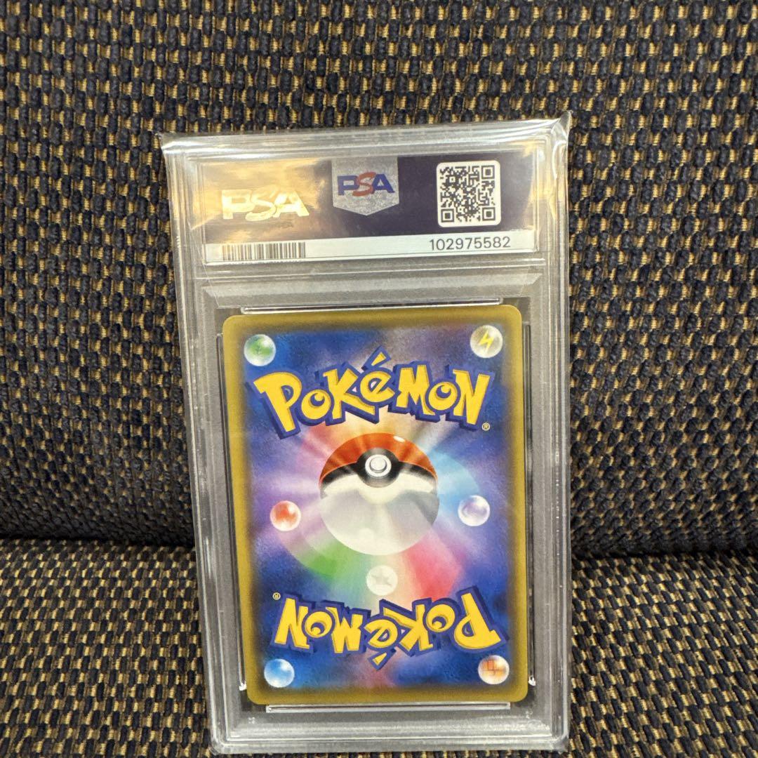 福袋売れ残りセール SR デデンネGX ぷ*け様 SM12a GXタッグオールスタ TEAM TAG ポケモンカードゲーム