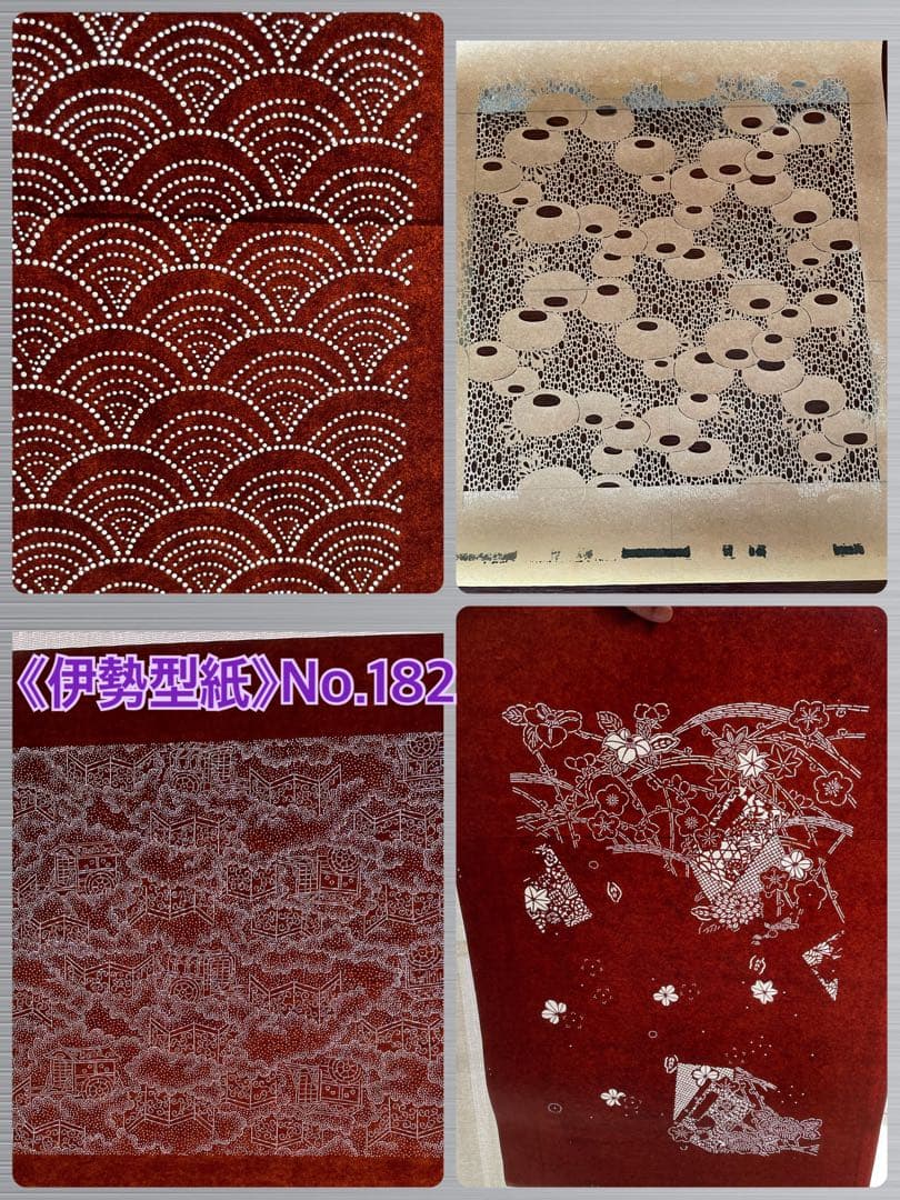 一人様 リクエスト 5点 まとめ商品