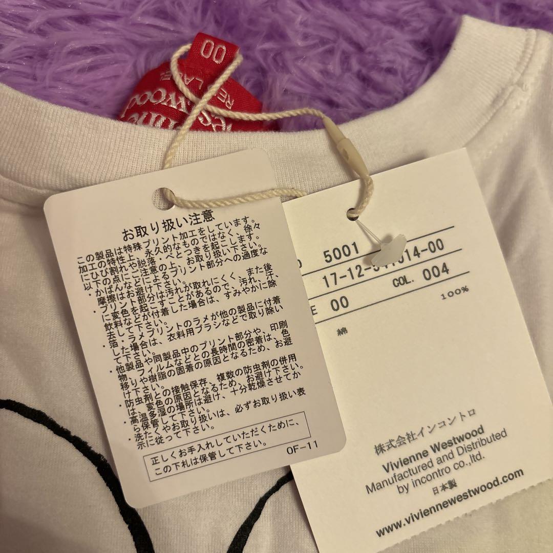 Westwood花柄刺繍プリント