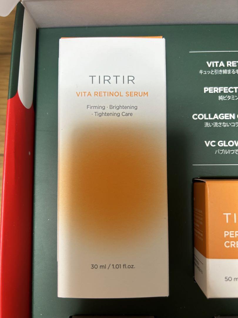 新品未開封 TIRTIR スキンケアセット ティルティル クリスマス