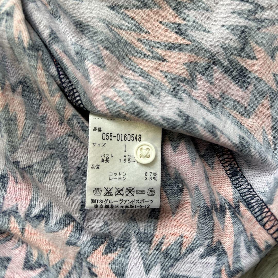 【新品】PEARLY GATES 半袖ポロシャツ 総柄 オレンジ系 1サイズ