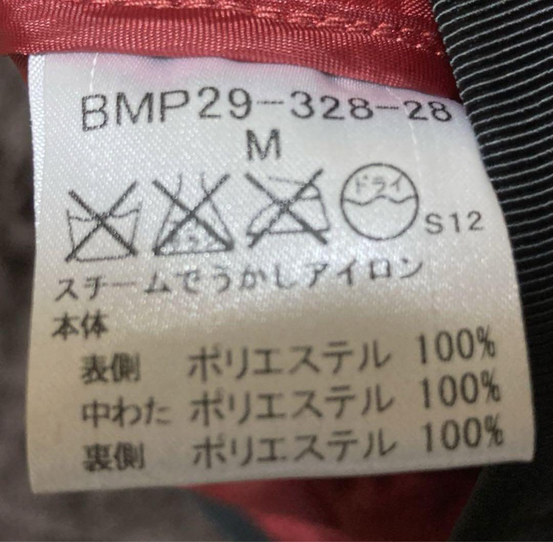 ブラックレーベル ピーコート