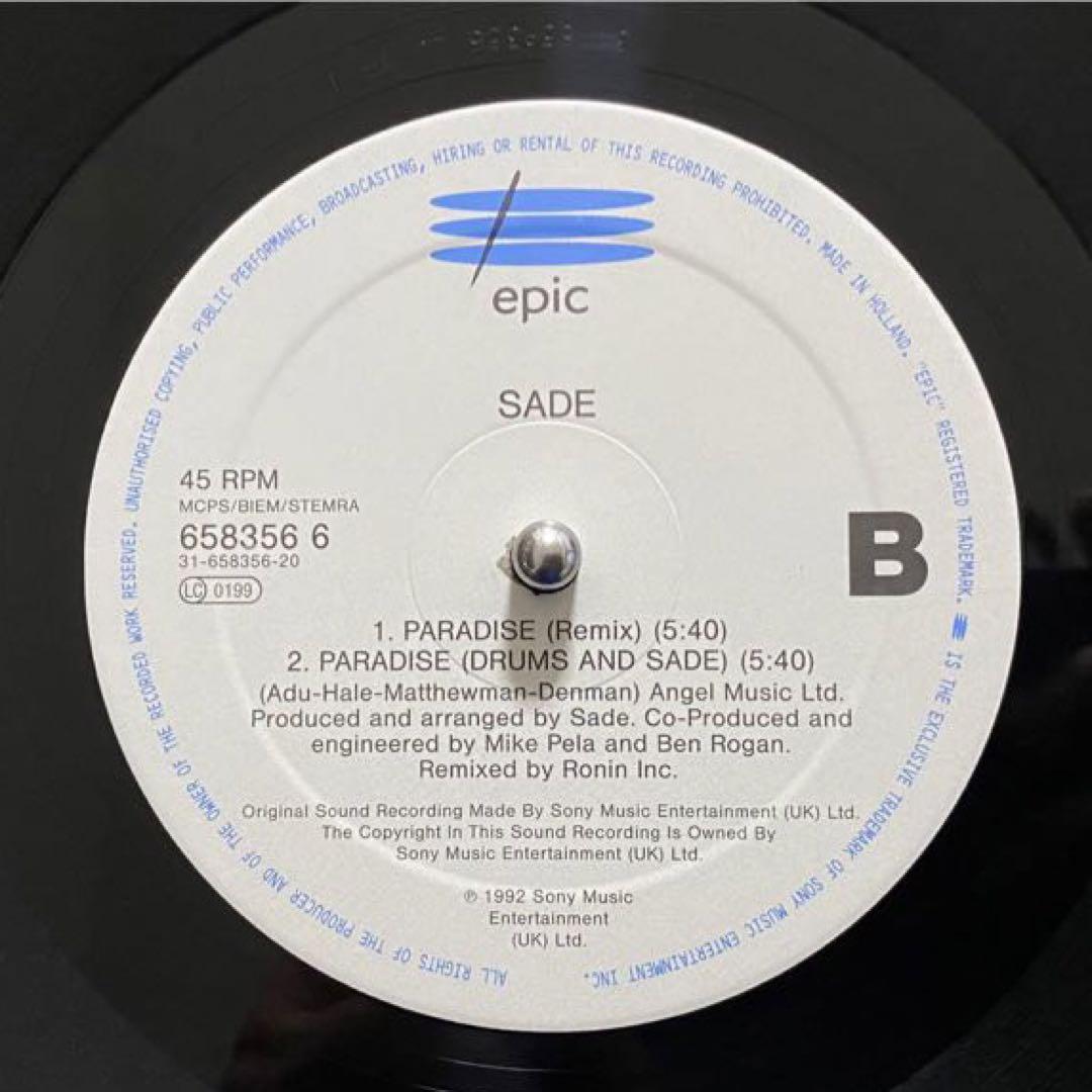12” Sade - No Ordinary Love