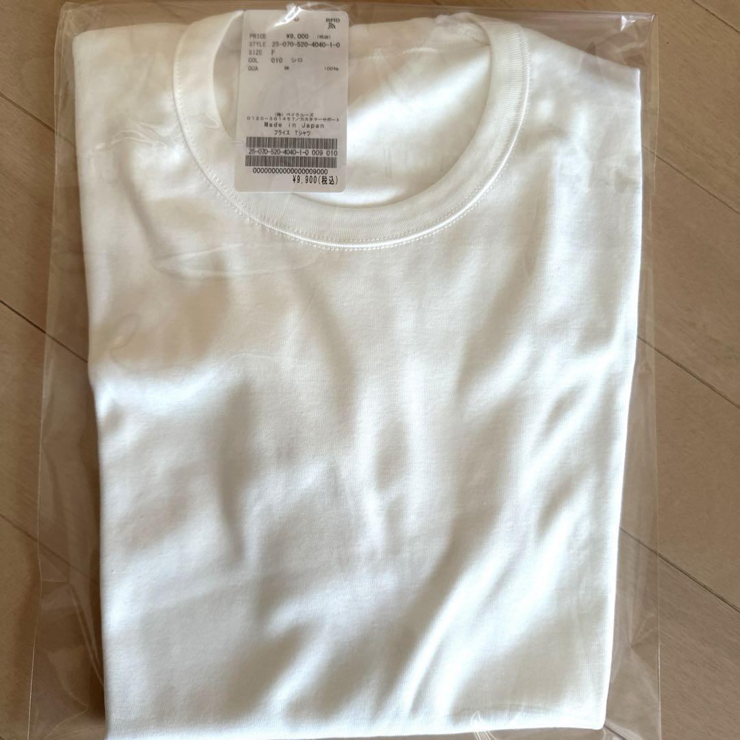 MUSE de Deuxieme Classe フライス Tシャツ