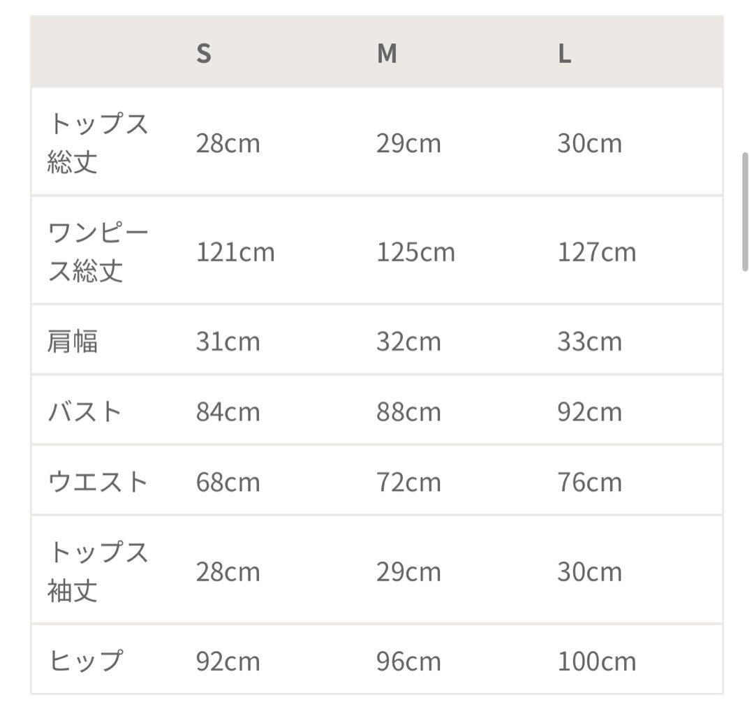 ANDRESD バルーンヘムラインドレス パーティドレス