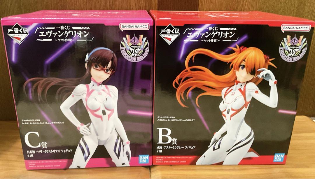 一番くじ　エヴァンゲリオン　ヤマト作戦　B賞　C賞　2点セット