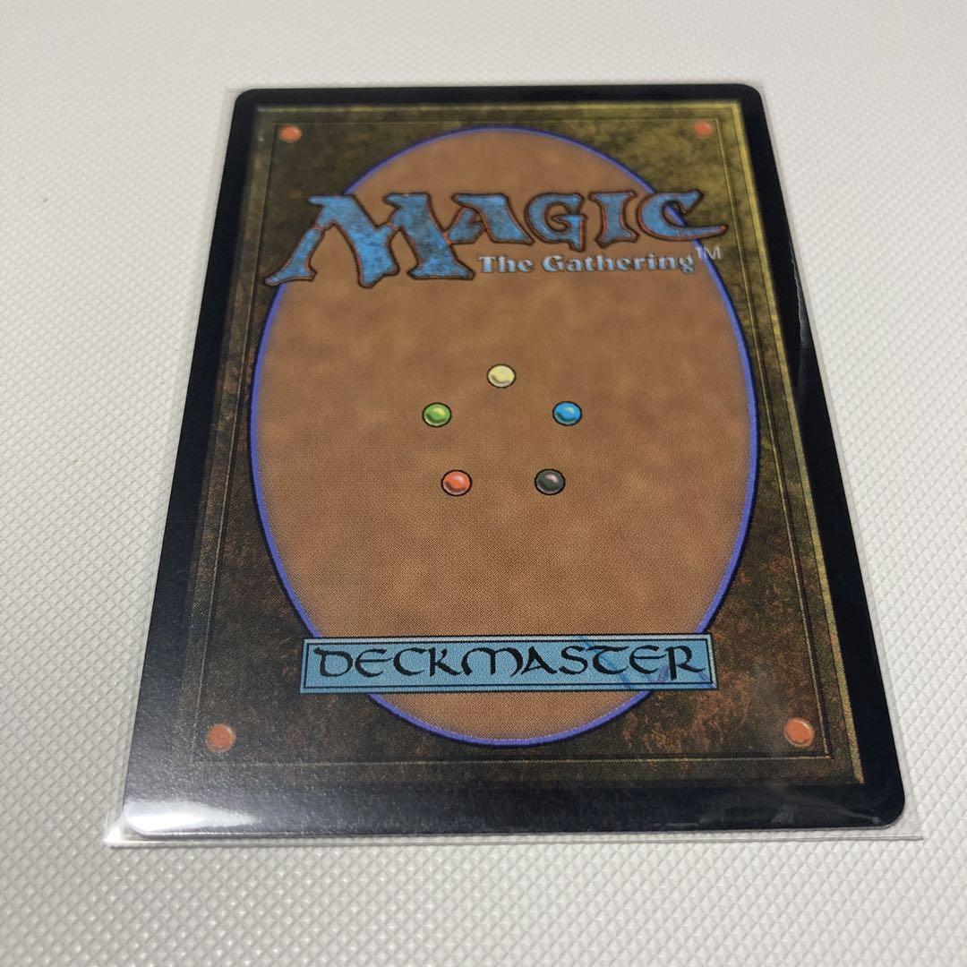 MTG】召喚：バハムート 非FOIL - メルカリ