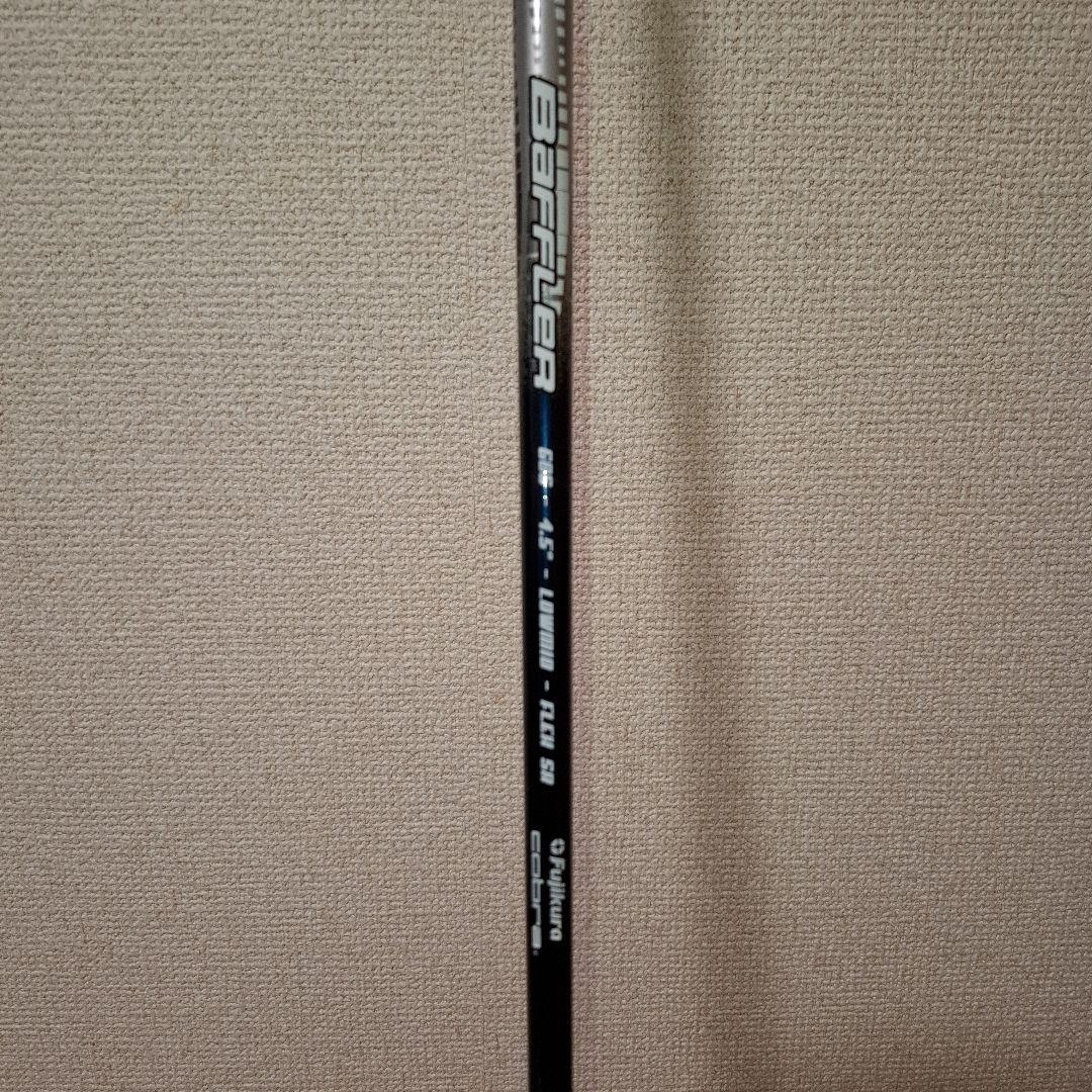 Cobra Baffler 3H フェアウェイウッド
