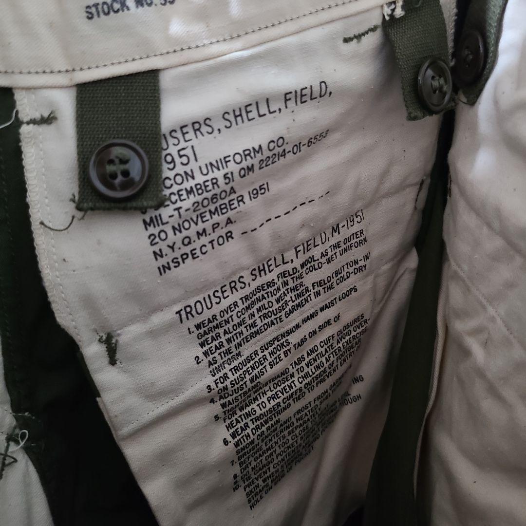 デッドストック　50s アメリカ軍　m51 フィールドパンツ