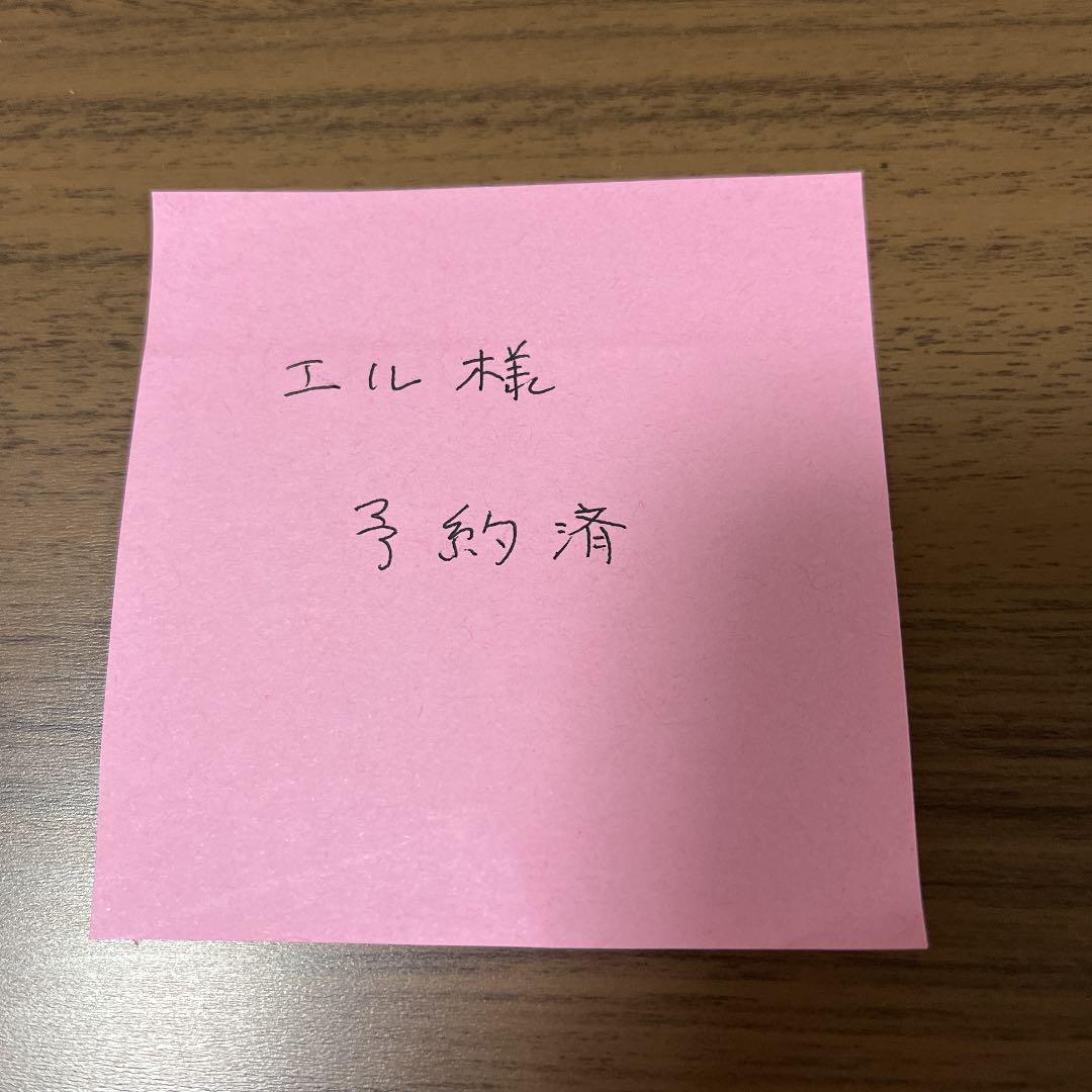 エル様予約済 エルチェ洗顔フォーム 2点 メイク落とし 保湿クリーム Sale 98 Off エル様予約済 エルチェ洗顔フォーム 2点 メイク落とし 保湿クリーム Sale 98 Off