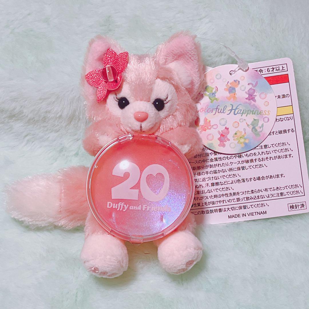リーナベル ぬいぐるみチャーム カラフルハピネス ダッフィー