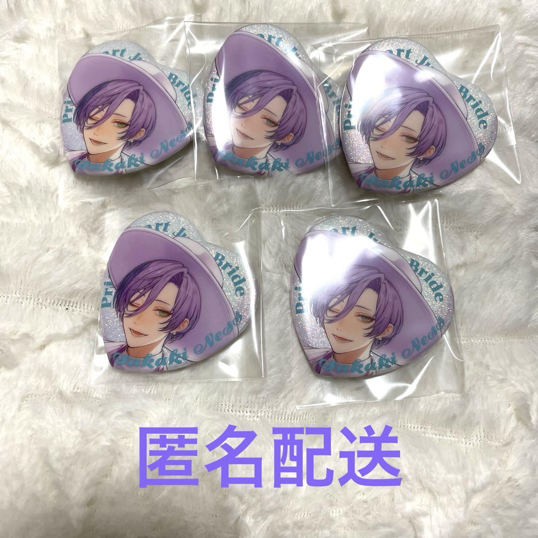 にじさんじ prism heart ジュンブラ ハート型缶バッジ 榊ネス
