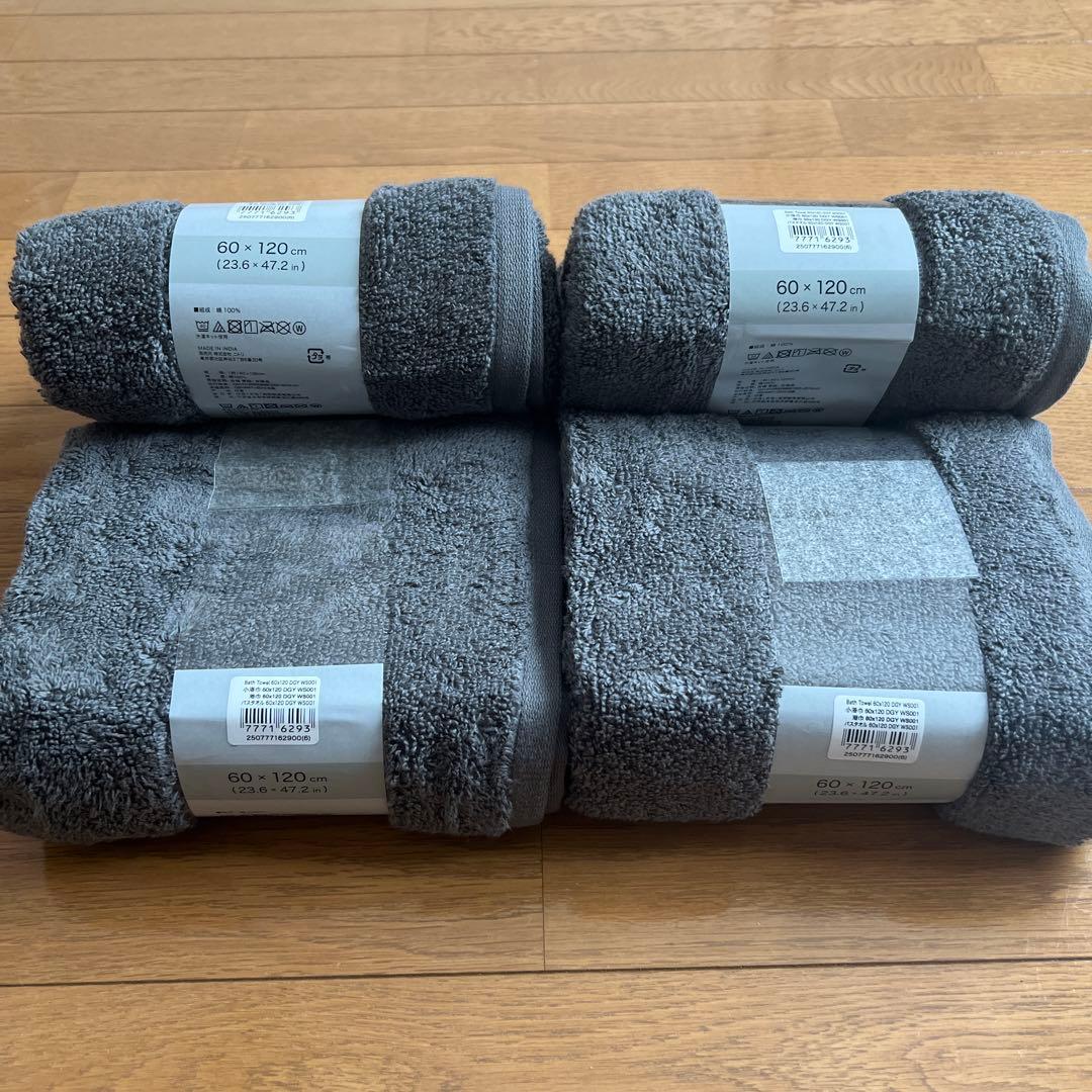 最大の割引 なっちさん。専用エアーかおる 新品 新品 4枚セット バス