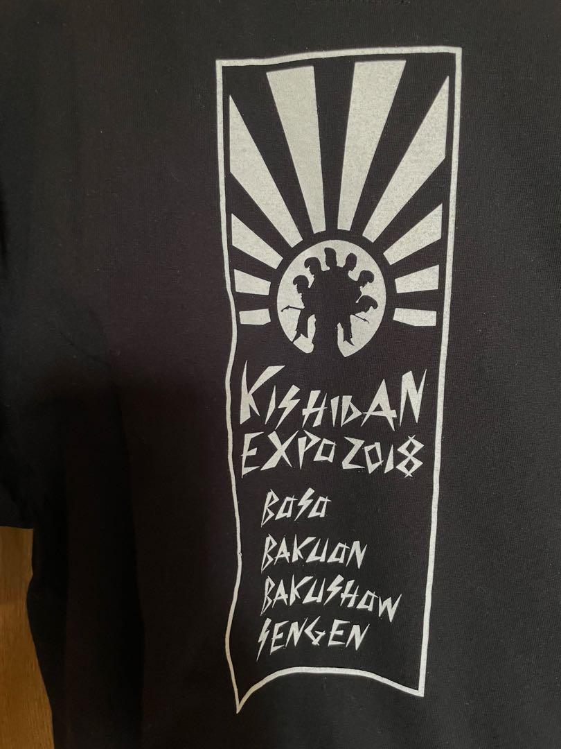 ROUTE 127 Tシャツ KISHIDAN EXPO 2018 氣志團 - メルカリ