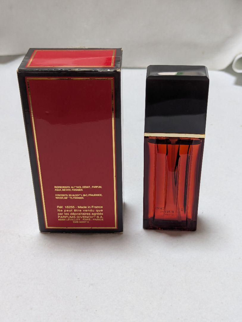 廃盤希少ジバンシィキセリュズルージュオーデトワレ50ml オリジナル