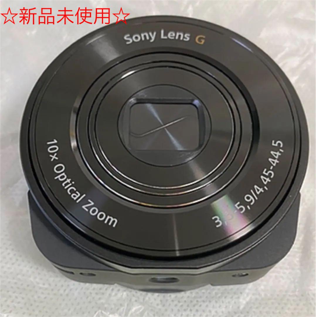 ホワイト系100%品質 【新品未使用】SONY Cyber−Shot QX DSC-QX10(B) デジタルカメラ カメラホワイト系¥13,500-www.yaposha-sushi.kz ホワイト系100%品質 【新品未使用】SONY Cyber−Shot QX DSC-QX10(B) デジタルカメラ カメラホワイト系¥13,500-www.yaposha-sushi.kz