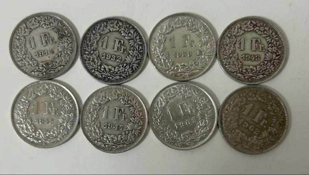 スイスフラン コイン23枚SET コレクション 外国コイン　硬貨