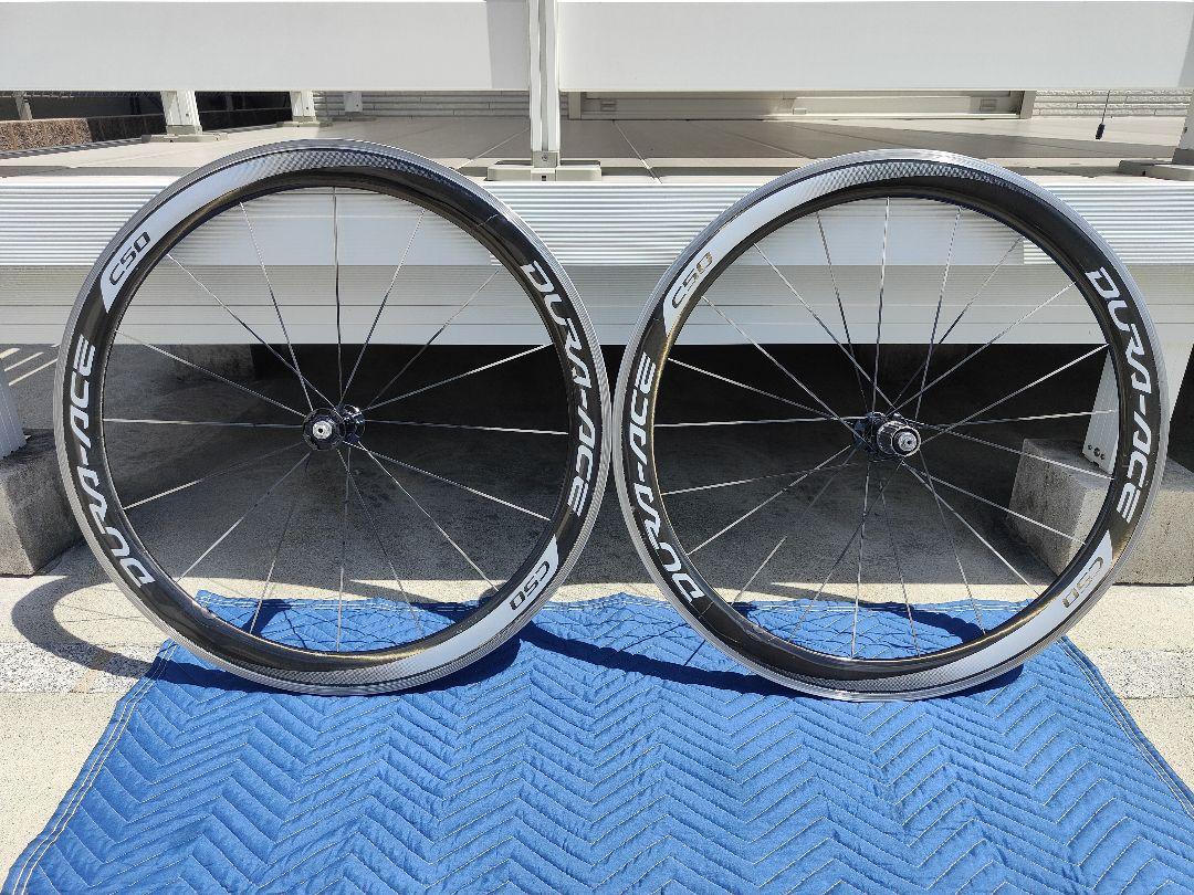 ロードバイクホイール シマノ デュラエース c50 wh-9000　良品☆